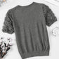 Applique Short Sleeve Knit Top